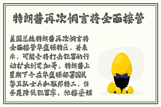 大小单双app下载软件