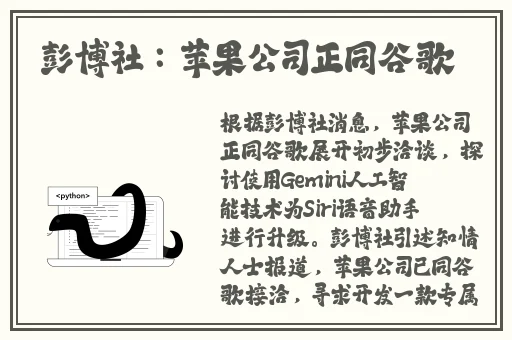 网站免费进入窗口软件有哪些卫生间可以用