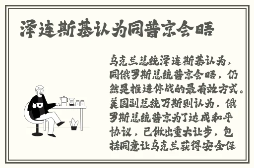 亚洲无人区一码二码三码区别